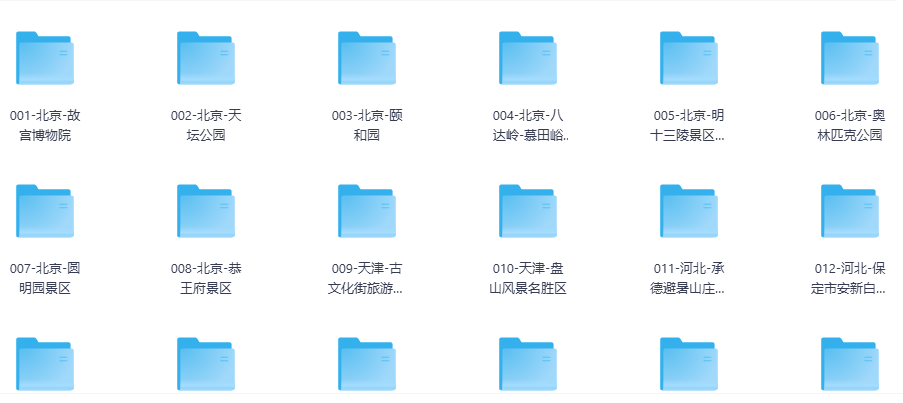 屏幕截图 2025-06-30 221347.png