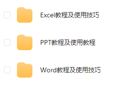 屏幕截图 2025-06-30 221347.png