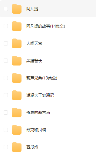 屏幕截图 2025-06-30 221347.png