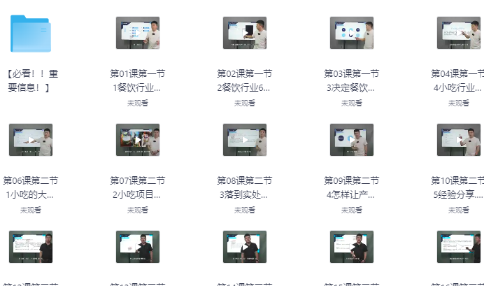 屏幕截图 2025-07-01 154849.png 屏幕截图 2025-07-01 154849.png