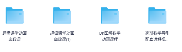 屏幕截图 2025-07-02 113049.png