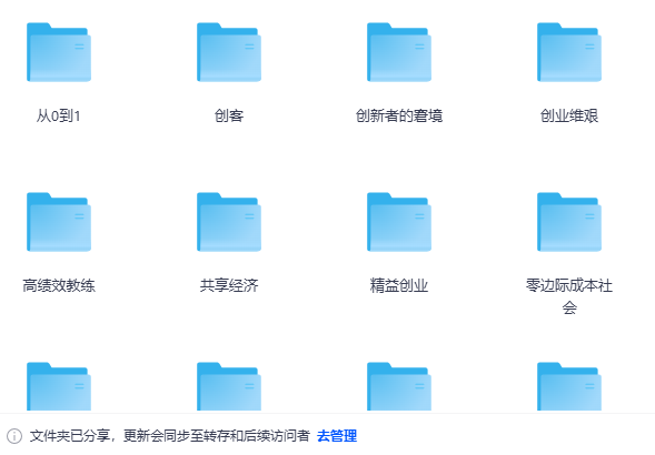 屏幕截图 2025-07-02 113107.png