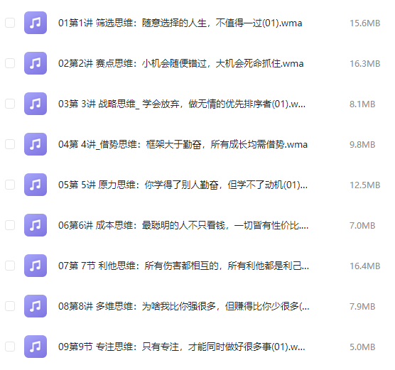 屏幕截图 2025-07-02 113049.png 屏幕截图 2025-07-02 113049.png