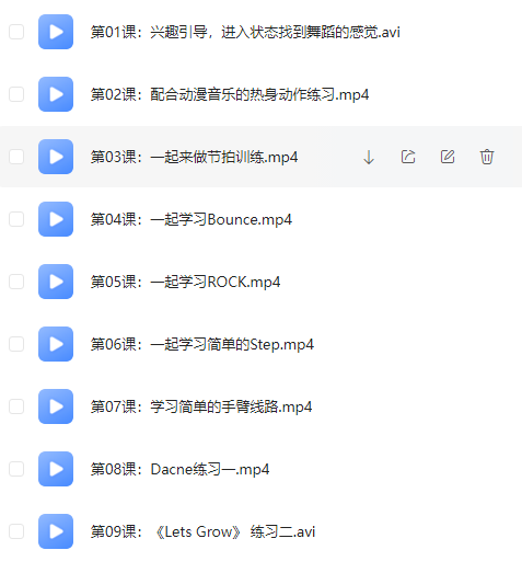 屏幕截图 2025-07-02 113049.png