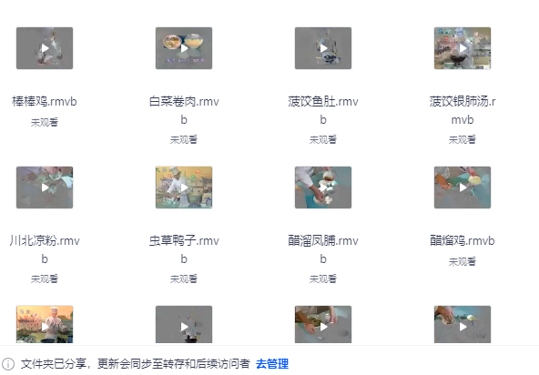 屏幕截图 2025-07-02 164923.png 屏幕截图 2025-07-02 164923.png