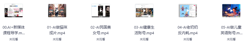 屏幕截图 2025-07-03 234954.png 屏幕截图 2025-07-03 234954.png