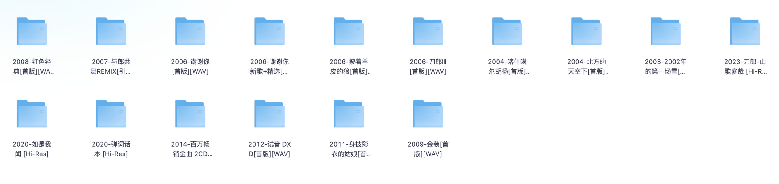 屏幕截图 2025-07-03 234954.png