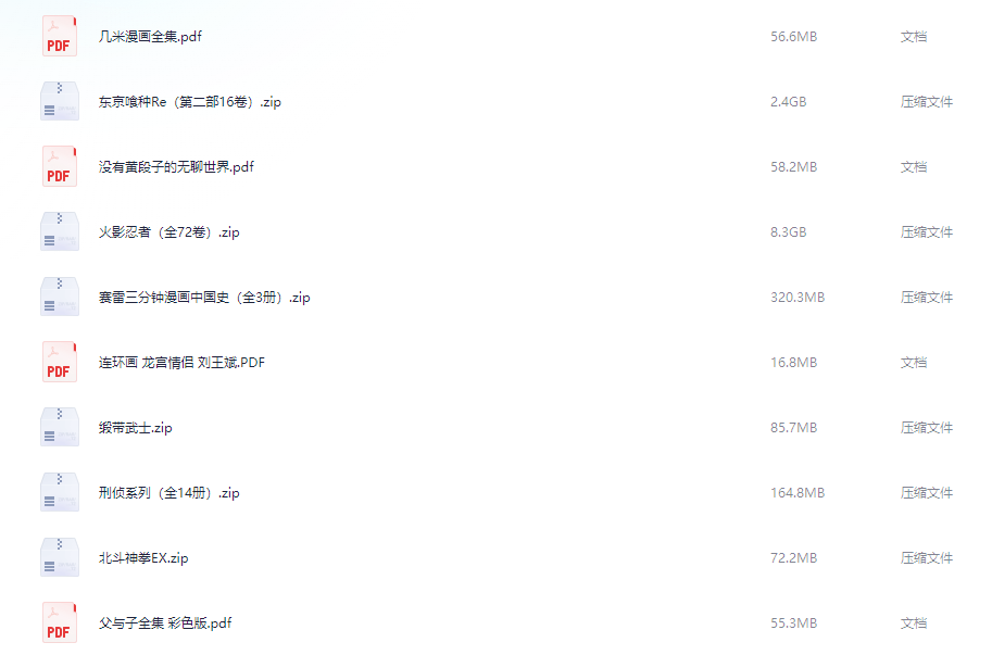 屏幕截图 2025-07-03 234954.png