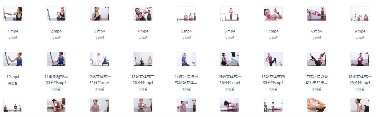 屏幕截图 2025-07-05 000531.png