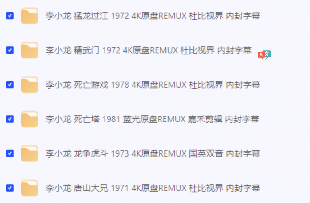 屏幕截图 2025-07-05 000531.png