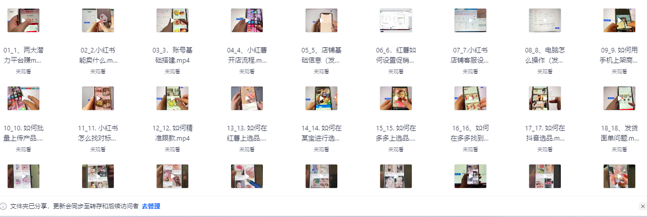 屏幕截图 2025-07-06 230434.png 屏幕截图 2025-07-06 230434.png