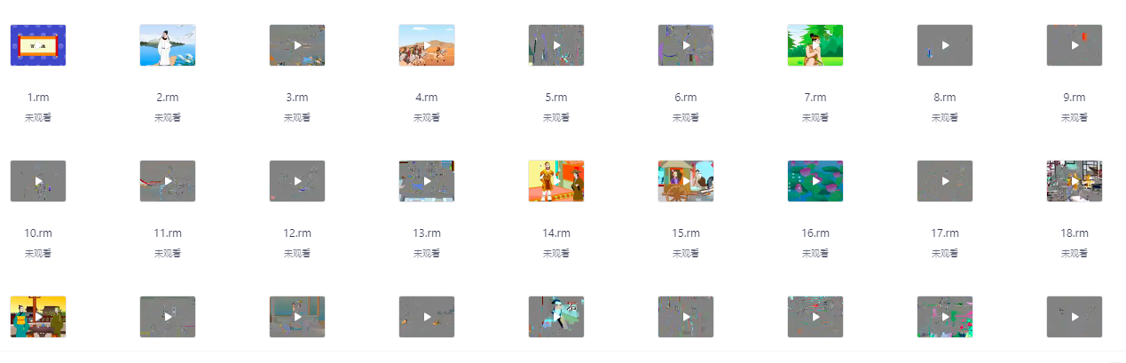 屏幕截图 2025-07-08 164536.png