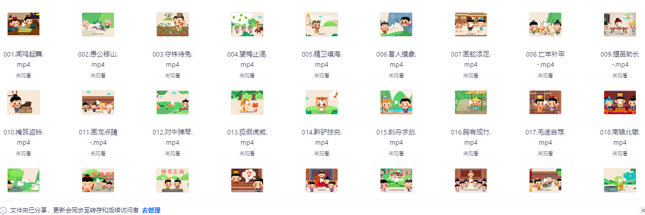 屏幕截图 2025-07-08 164519.png