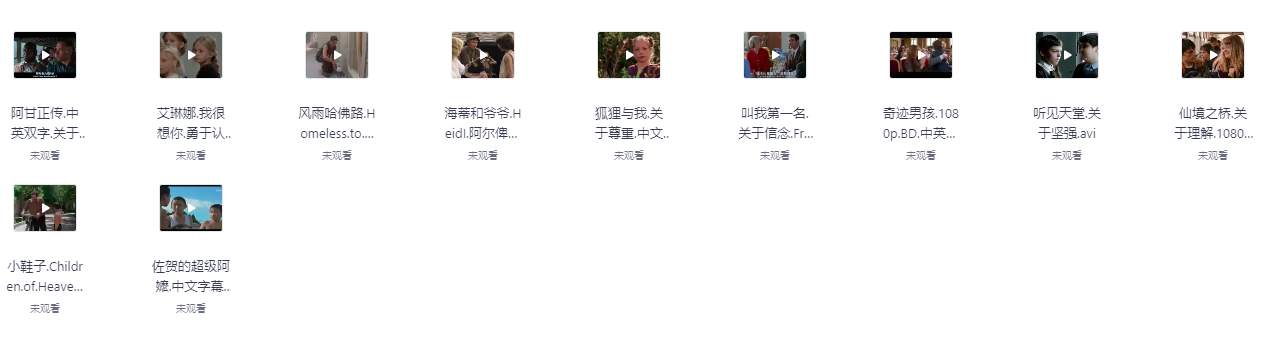 屏幕截图 2025-07-08 164519.png