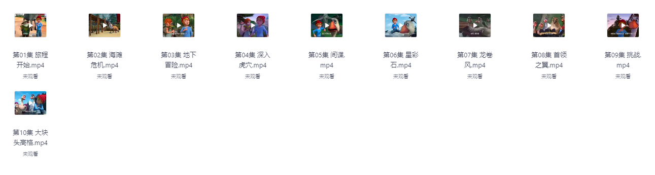 屏幕截图 2025-07-09 220723.png