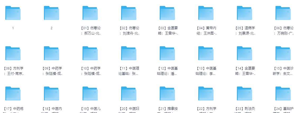 屏幕截图 2025-07-16 015617.jpg