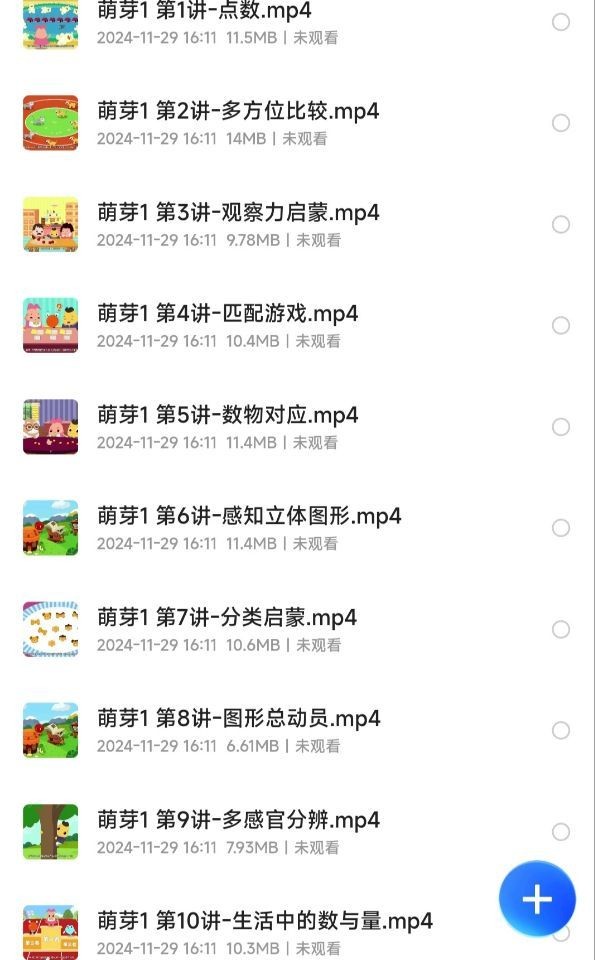 54947_XKQYA5REKEFVVQG.jpg 54947_XKQYA5REKEFVVQG.jpg