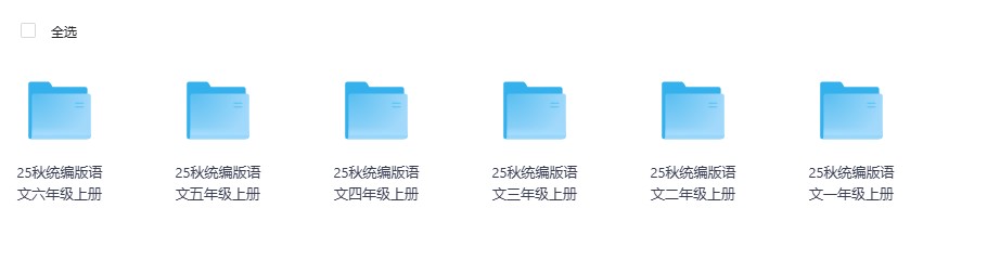 屏幕截图 2025-08-02 223957.jpg