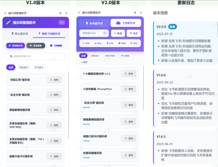 20250728222251263-image.png 20250728222251263-image.png