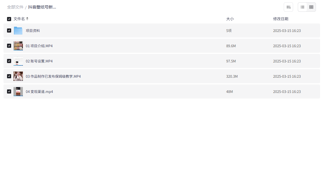 0747202552417140.png 0747202552417140.png