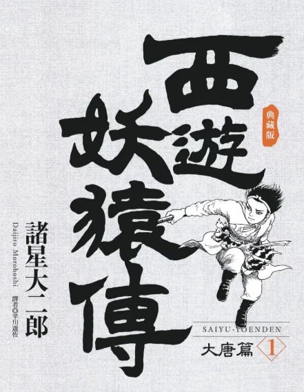 2025070703364646.jpg 2025070703364646.jpg