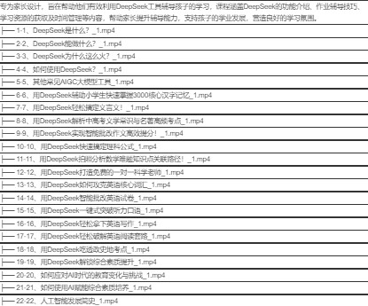 屏幕截图 2025-09-03 014349.jpg