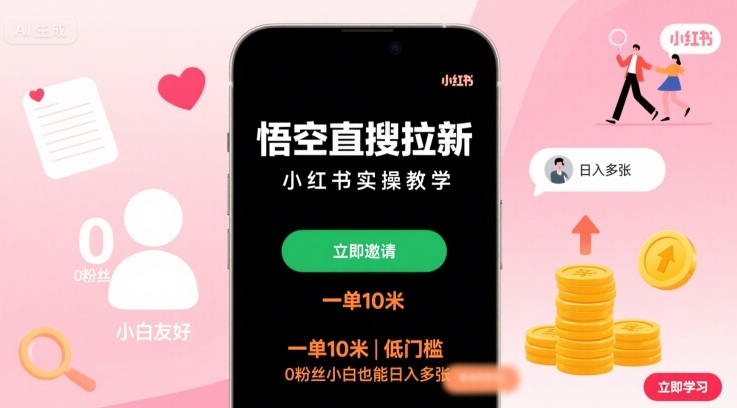 屏幕截图 2025-09-03 014349.jpg 屏幕截图 2025-09-03 014349.jpg