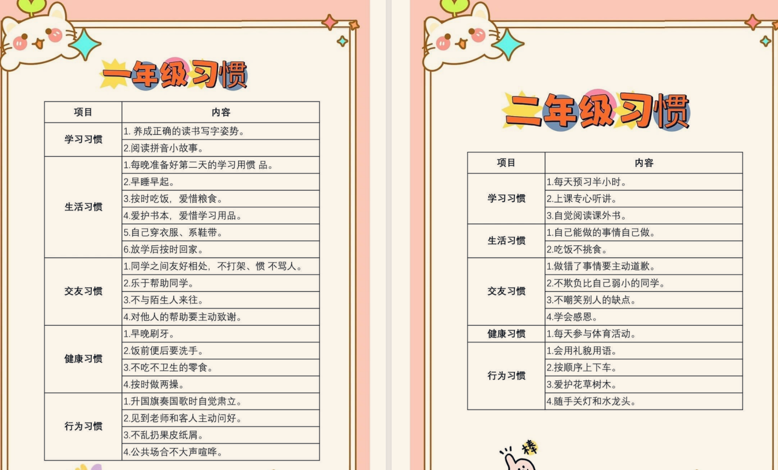 30150_TPG9ZM4Z87TA9CH.png 30150_TPG9ZM4Z87TA9CH.png