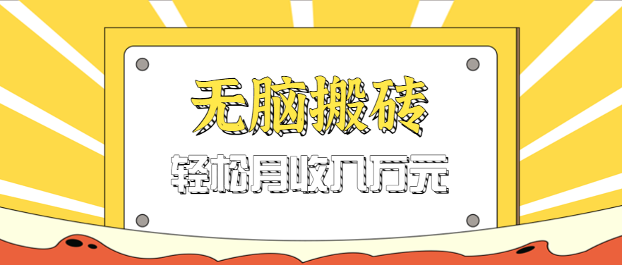 20250913130656442-20250913050656-68c4fbf09acac.png 20250913130656442-20250913050656-68c4fbf09acac.png