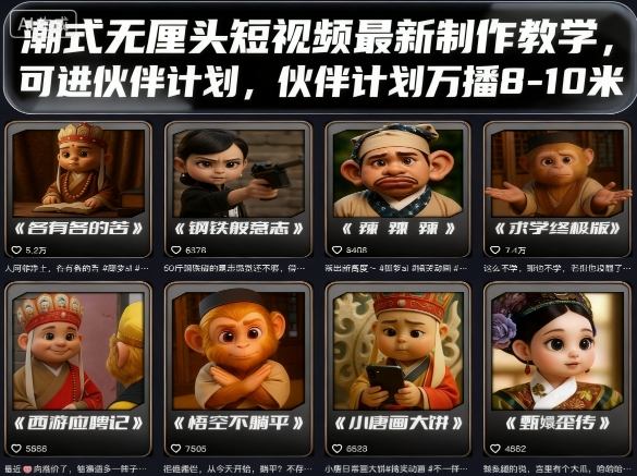 20250915212523390-20250915132523-68c813c3502f8.jpg 20250915212523390-20250915132523-68c813c3502f8.jpg