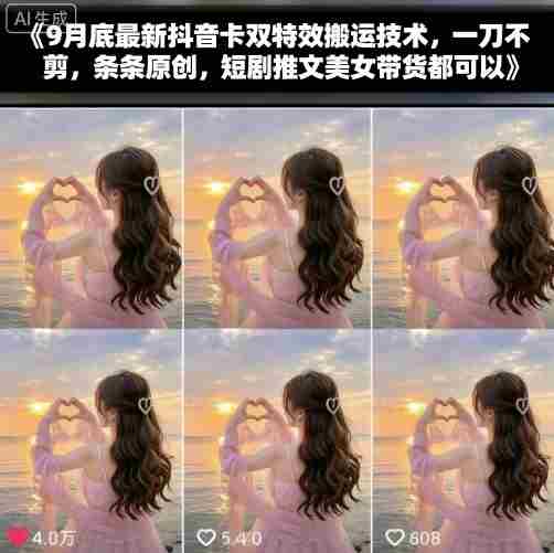 20251001125045193-20251001045045-68dcb3256beb2.jpg 20251001125045193-20251001045045-68dcb3256beb2.jpg