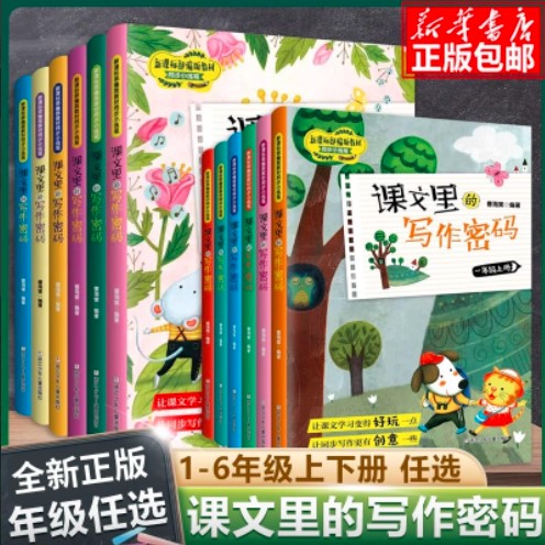 屏幕截图 2025-10-04 143732.jpg