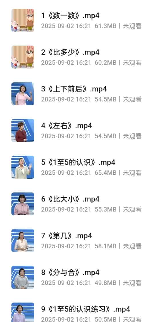 20251006215740221-20251006135740-68e3cad434701.jpg 20251006215740221-20251006135740-68e3cad434701.jpg