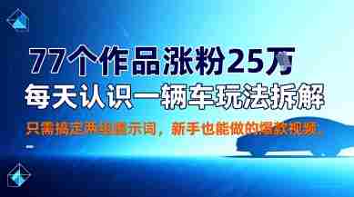 09be19f15420251012101410.jpg 09be19f15420251012101410.jpg