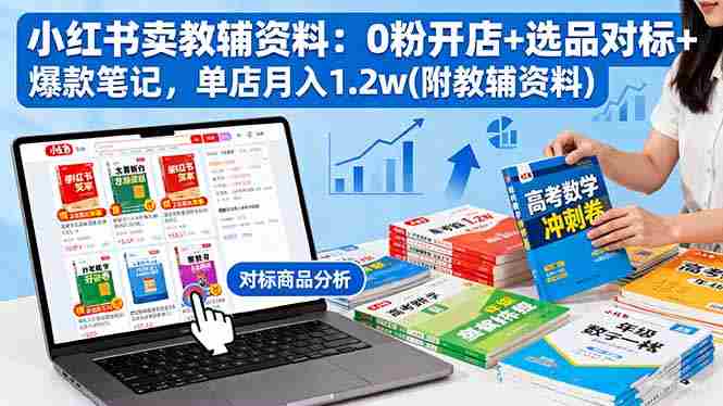 b281a009f720251021110205.jpg b281a009f720251021110205.jpg