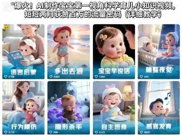 666bbc0ea820251115120526.jpg 666bbc0ea820251115120526.jpg