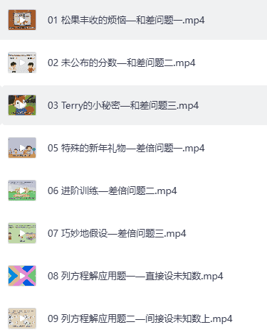 37444_73ZN6KWN45VJH6Q.png 37444_73ZN6KWN45VJH6Q.png