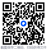 屏幕截图 2025-12-30 005003.png