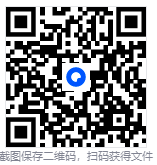 屏幕截图 2025-12-30 005309.png