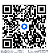 屏幕截图 2025-12-30 010752.png 屏幕截图 2025-12-30 010752.png