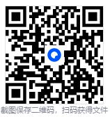 屏幕截图 2025-12-30 011439.png 屏幕截图 2025-12-30 011439.png