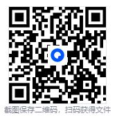 屏幕截图 2025-12-31 214618.png