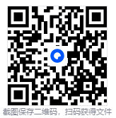 屏幕截图 2025-12-31 221611.png