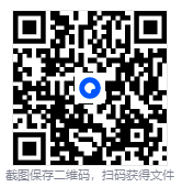 屏幕截图 2025-12-31 223346.png