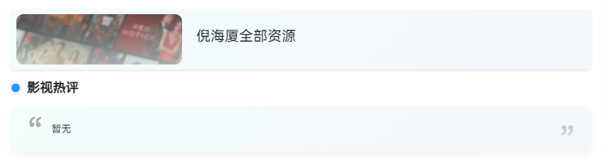 屏幕截图 2025-12-31 223518.png