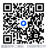 屏幕截图 2025-12-31 223637.png