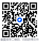 屏幕截图 2025-12-31 230235.png