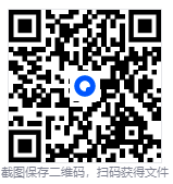 屏幕截图 2026-01-03 003238.png