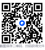 屏幕截图 2026-01-03 005758.png