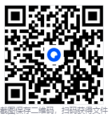 屏幕截图 2026-01-03 153921.png